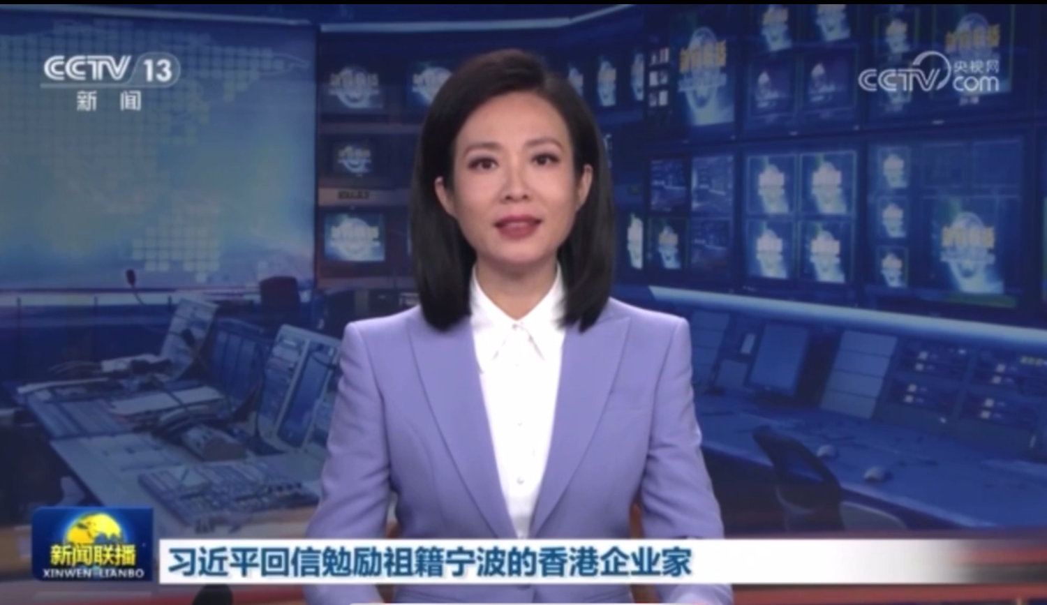 習近平回信鼓舞人心，永新醫(yī)療續(xù)寫愛國創(chuàng)新華章