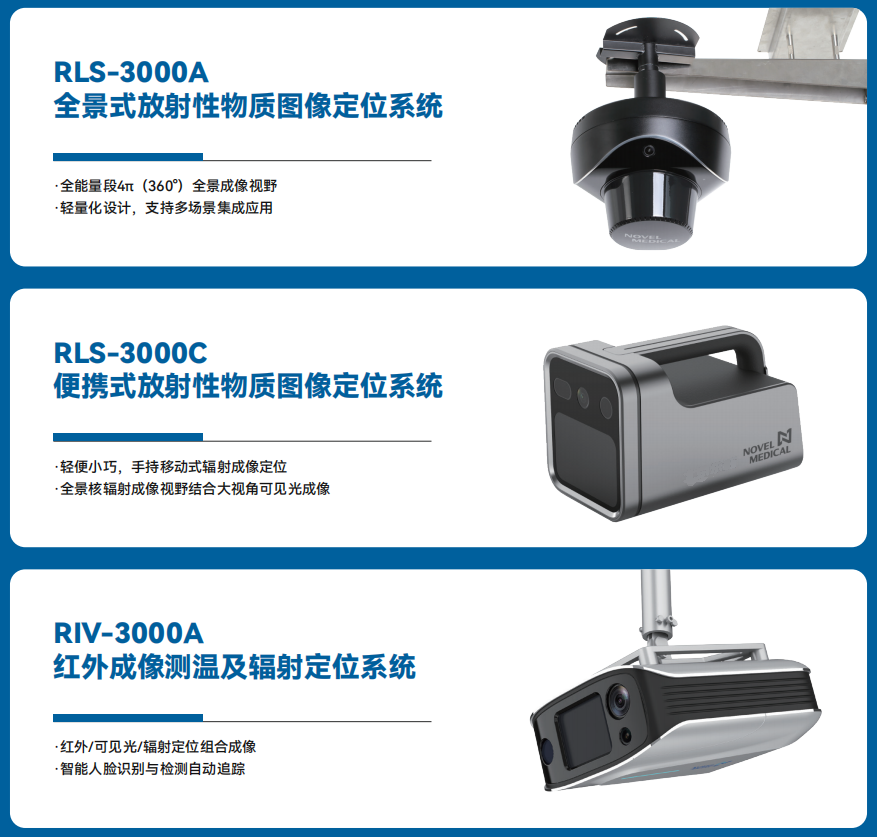 微信圖片_20250704175455.png